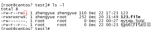 Linux权限命令之特殊权限