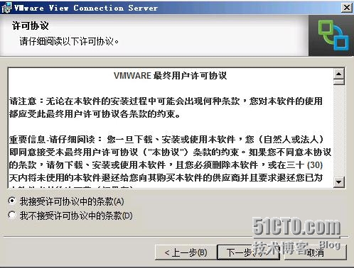 wKiom1N-4bzBooEzAAH30Gpg86k095.jpg