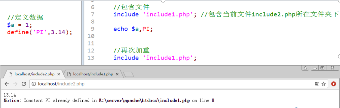 image-20230731153017510
