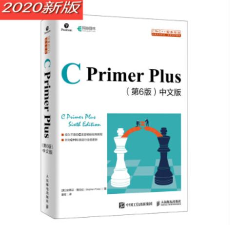 世界读书日：作为一个优秀的程序员请收藏这份书单