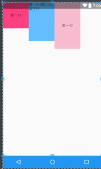 flex_start 