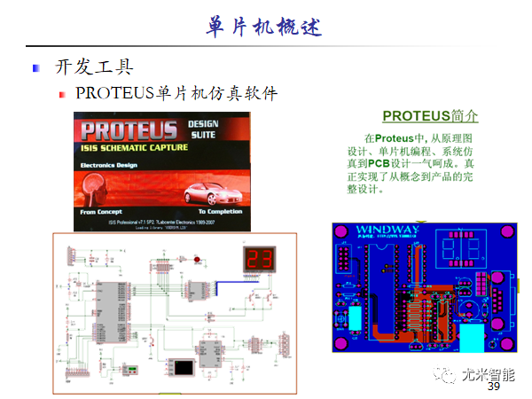 2749d8c58baf703034ff37fd1d5861f8.png