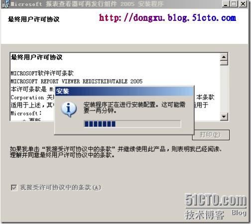 clip_p_w_picpath014