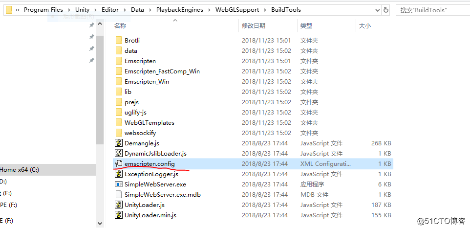 Unity发布WebGL时il2cpp报错
