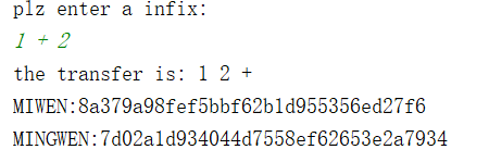 1333460-20180619205348910-91202504.png