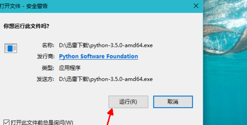 500_254_20180928044004-1003101583