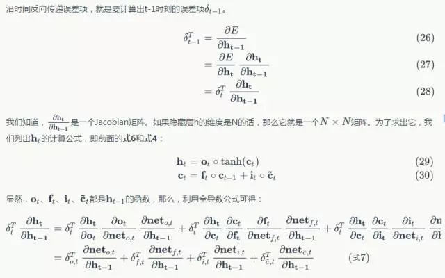 20170120102702390.jpg