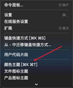 image-20211227003017795