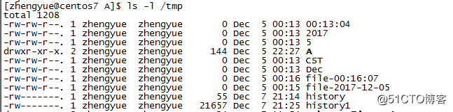 Linux目录管理类命令之ls