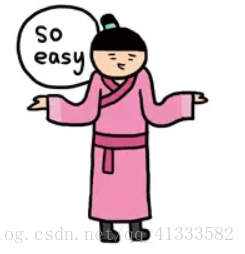 so esay