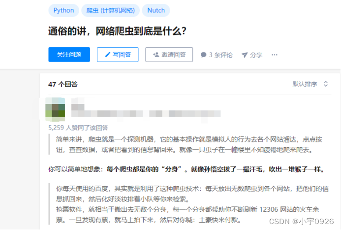 [外链图片转存失败,源站可能有防盗链机制,建议将图片保存下来直接上传(img-IQ7YLiIA-1684933894430)(C:\Users\14461\AppData\Roaming\Typora\typora-user-images\image-20230524205050509.png)]