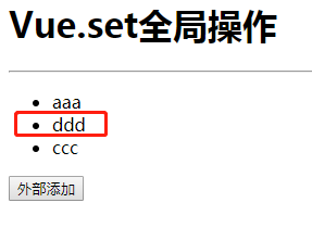 1201653-20180724214820341-916762519.png