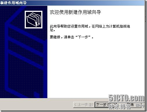 wps_clip_p_w_picpath-145[4]