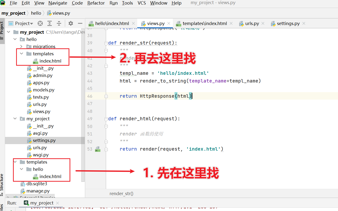image-20210203122904255