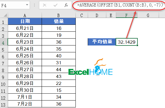 429598166bad6512cd061cb431e7f733.png