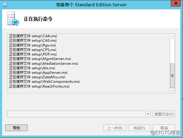 Lync Server 2013 标准版部署（三）数据库安装