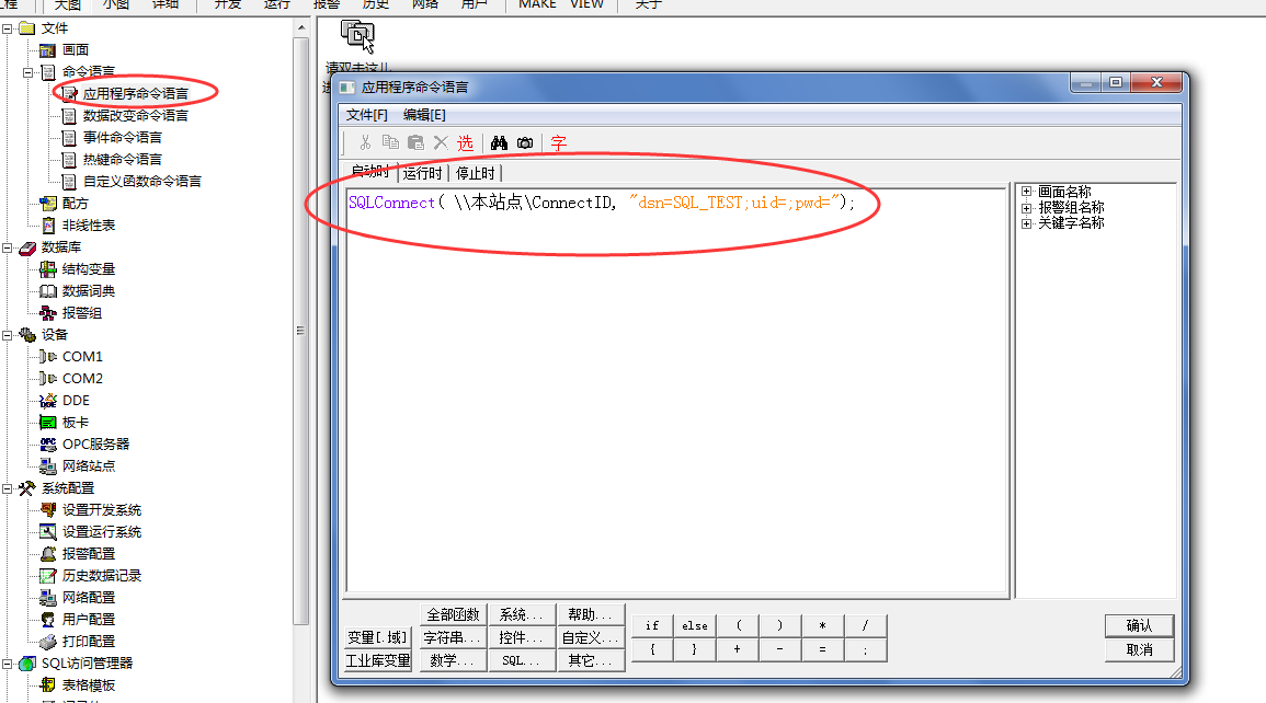 image.png https://i-blog.csdnimg.cn/blog_migrate/121c749436e165dcb2d950547be74d87.png