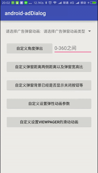 a5685d11d2fde8502f5ed6055db33afd.gif