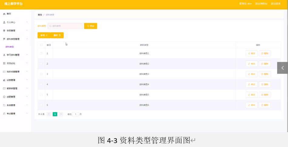 spring boot @value example | java inspires - youtube... 57.线上教学平台|基于Spring Boot+ Mysql+Java+ B/S结构的线上教学平台设计与实现(可运行源码+数据库+开发文档 ...