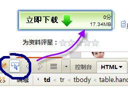 2011051420394362.jpg