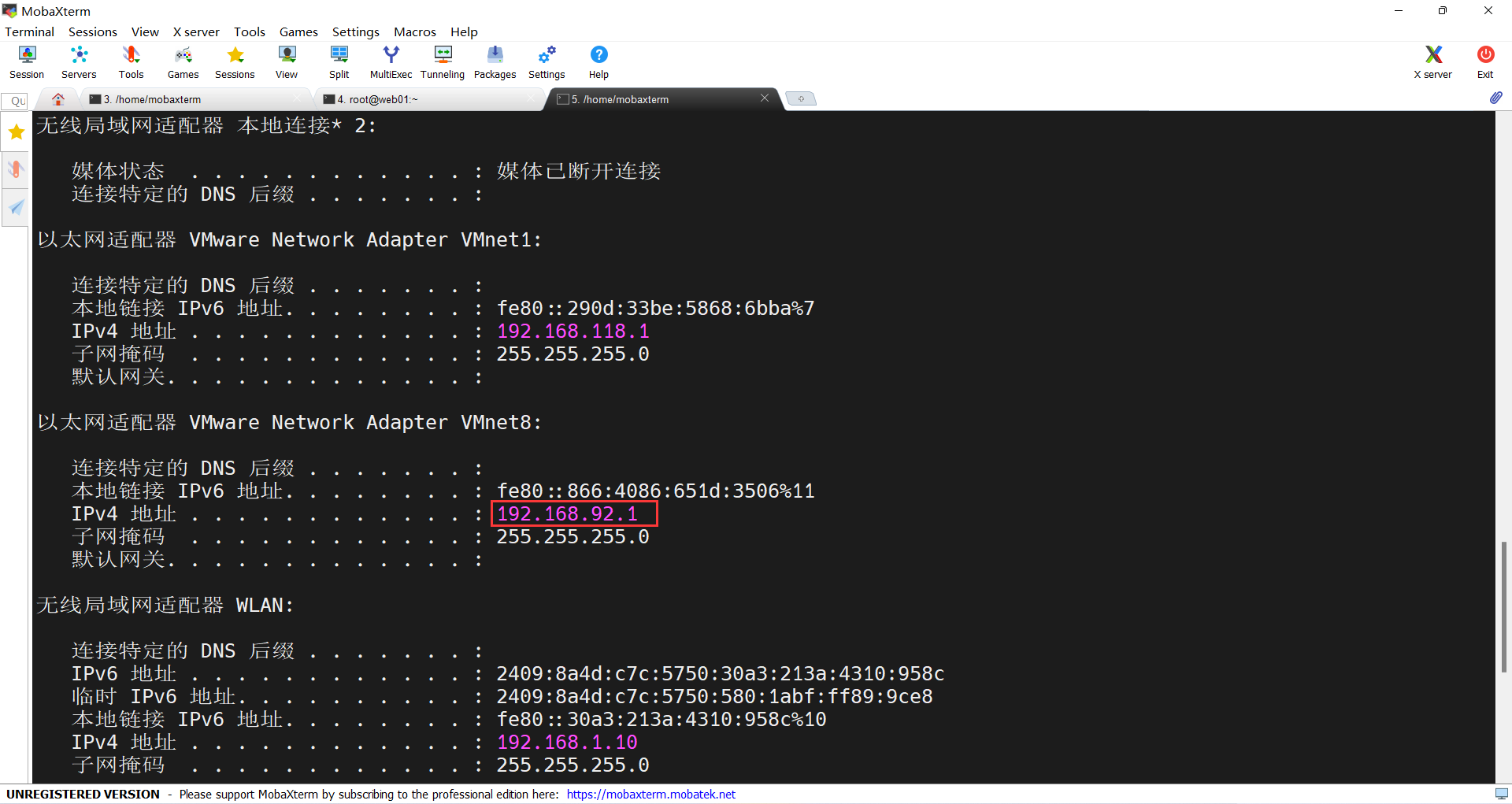 image-20220905225457636