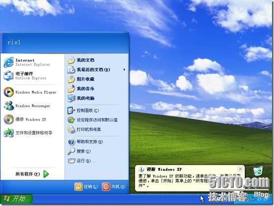 clip_p_w_picpath152[4]