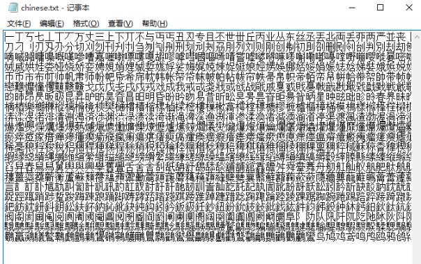20190129085043.jpg