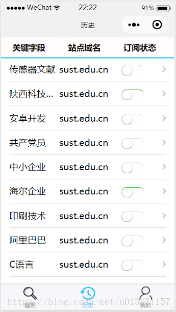 这里写图片描述
