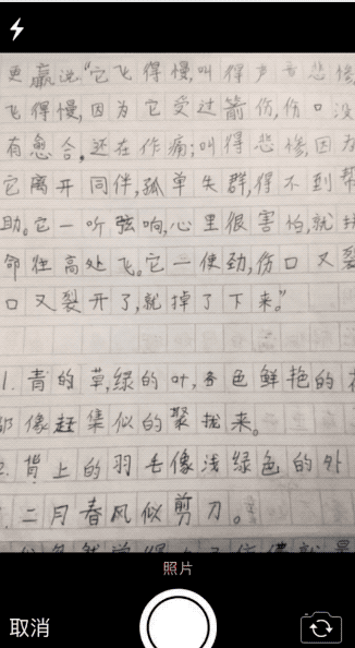 1de2c7337e849172dad639ca1f2ecbaf.gif