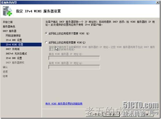 clip_p_w_picpath020