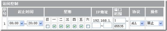 clip_image015