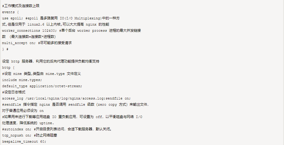 img_8566d8fdc22546aa3155cd7a26756b54.png