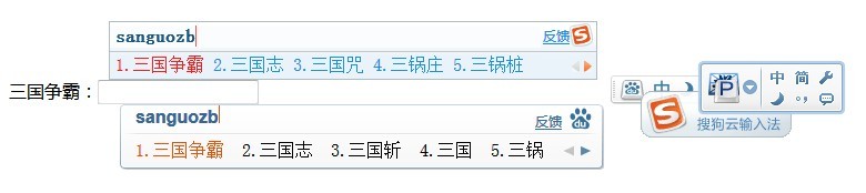 2011031915240792.jpg