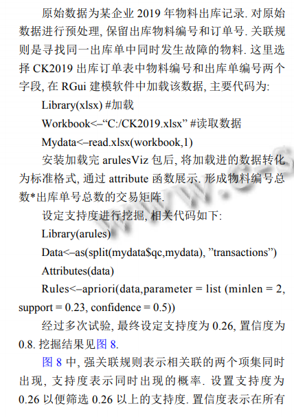 5157a657af013b1921ee8d44d1a5b255.png