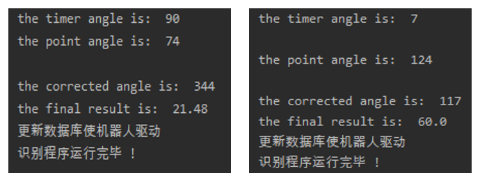 5390159f05c90e2023257e5f88e213aa.png