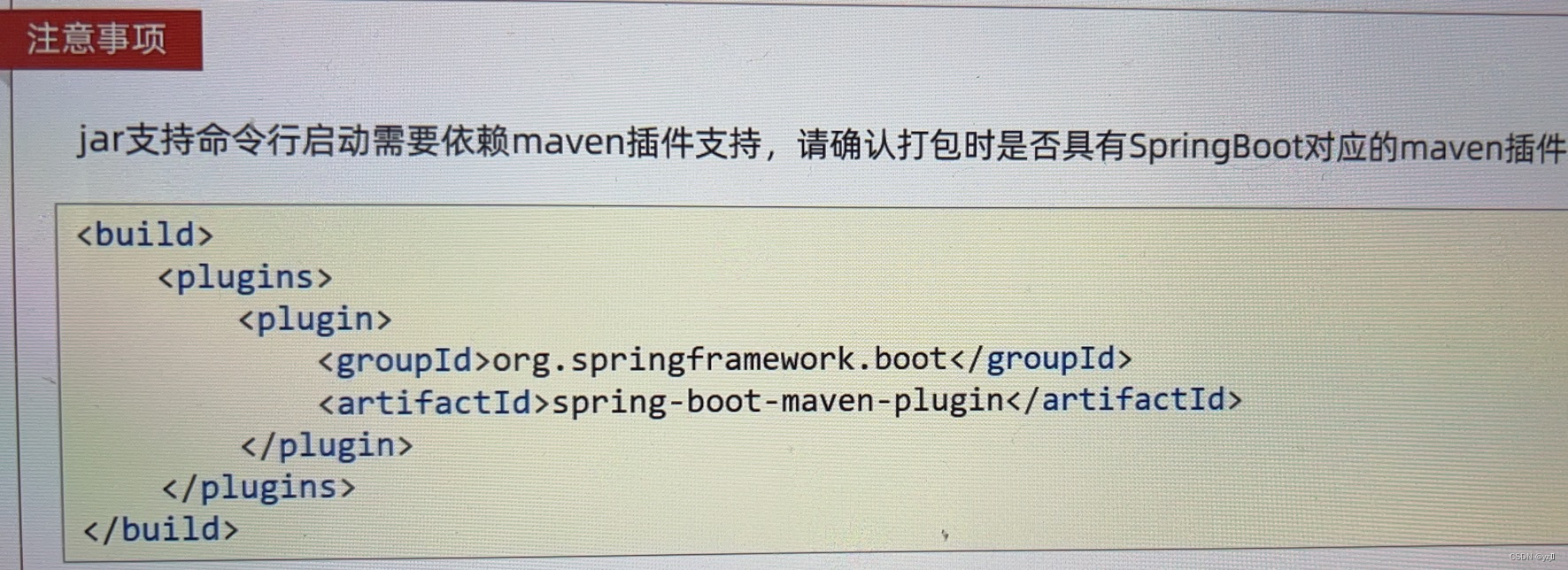 61857e164e714ff3b1868f6e6ea9e2c9.png