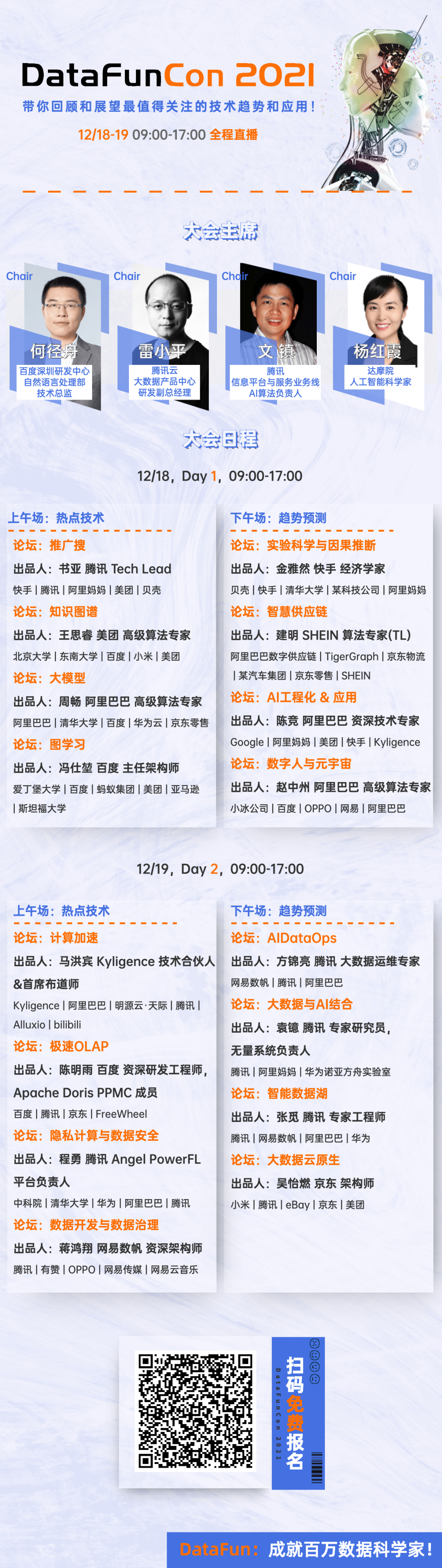 94f37eb51935cfcd3871514ae83b5c4b.png