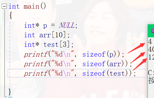 image-20211213191102673