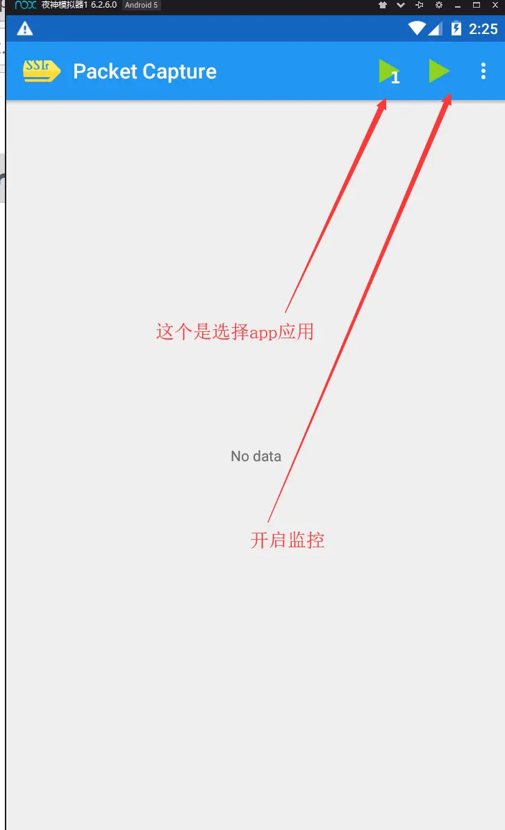 「docker实战篇」python的docker爬虫技术-packet capture介绍和安装（五