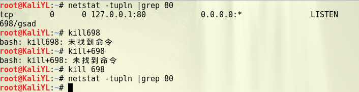 1011241-20170503201846367-1888074740.png