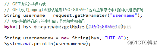 JavaWeb中文编码问题方法解析