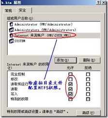 clip_image076