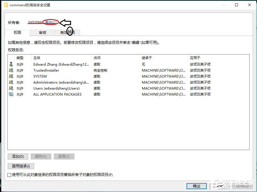 32011efccc774623dee5ec19b766e720.png