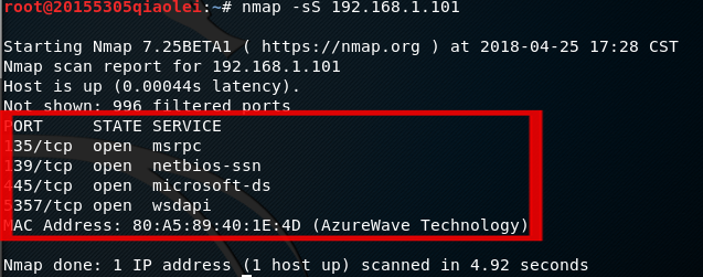 1071527-20180425173125835-994655563.png