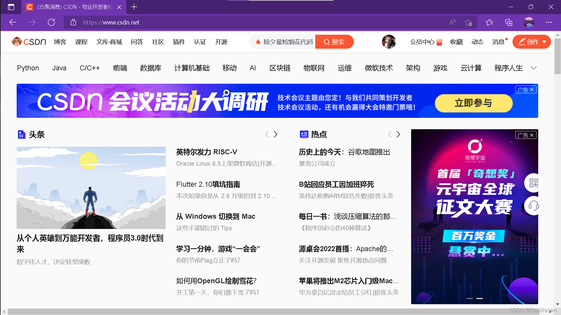 请添加图片描述