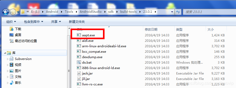 AndroidStudio