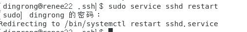 1109937-20190716172901315-467177204.png