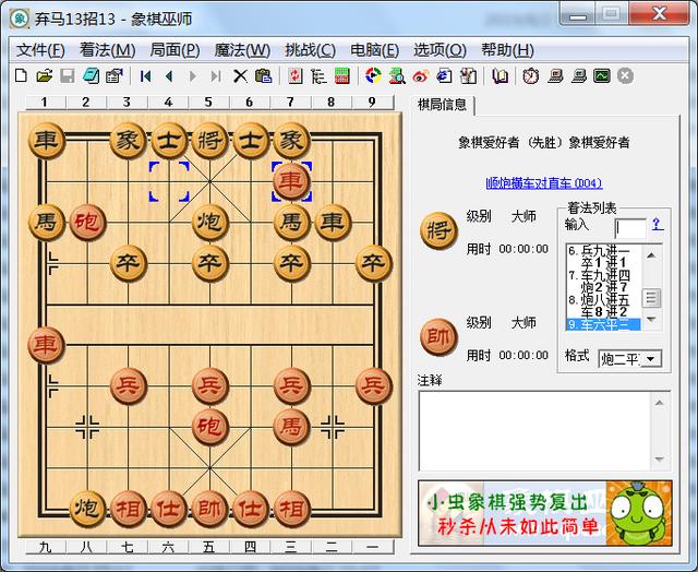 fe8f75d0ff30aa5388c5ad43f333030a.png