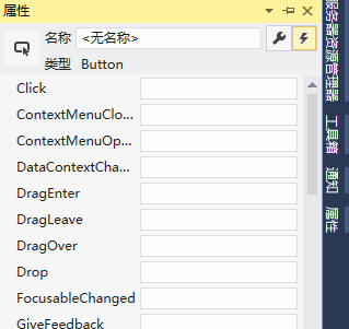 Unnamed QQ Screenshot20150729151837