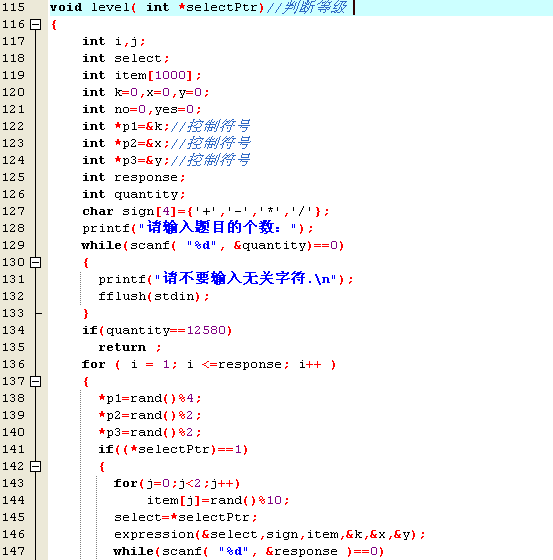 1474872-20181223193321521-1357578710.png
